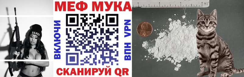 Наркотические вещества Тюмень Cocaine  Гашиш  СК  ГЕРОИН  Бошки Шишки 