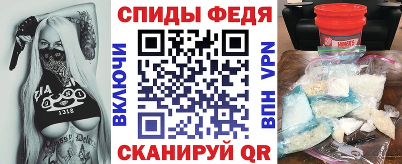 Amphetamine 97%  Тюмень 