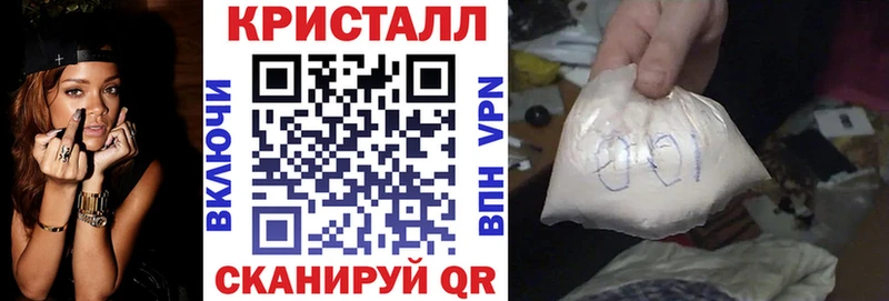 АМФ Premium Тюмень