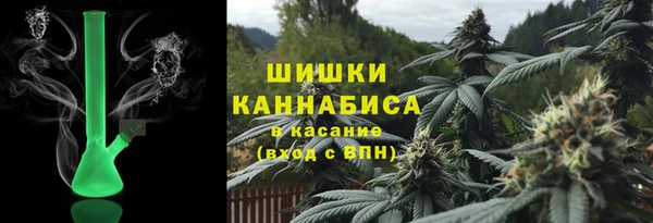 трава Абинск