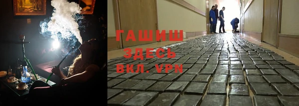ECSTASY Абдулино