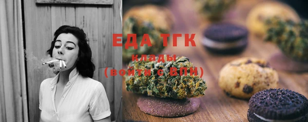 ECSTASY Абдулино