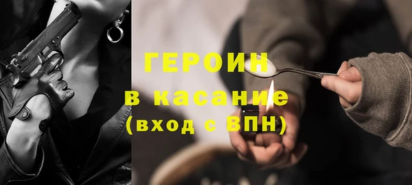 тгк Алексин