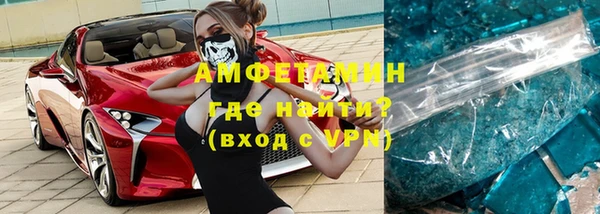 a pvp Тихвин