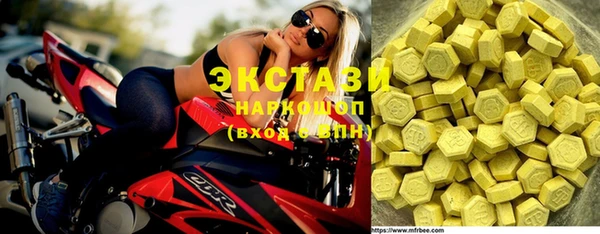 тгк Алексин