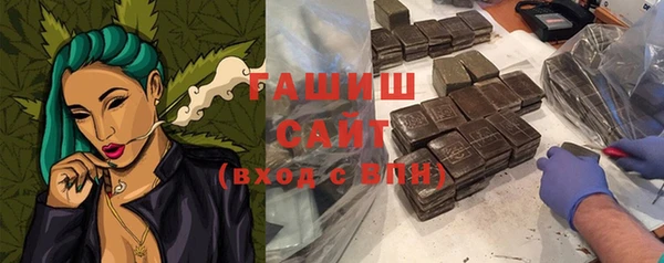 jwh Алзамай