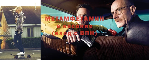 jwh Алзамай