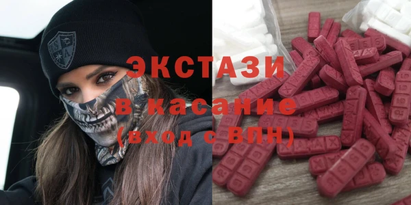 тгк Алексин