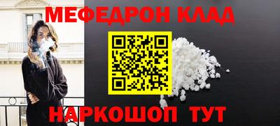 apvp Можга