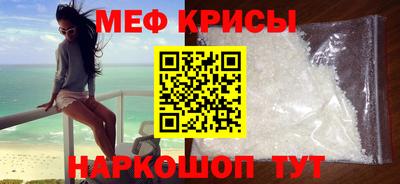 гашиш Моздок