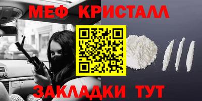 apvp Можга