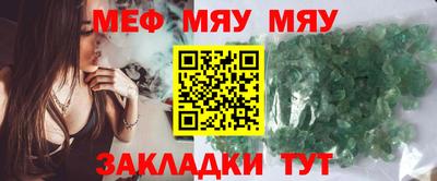 apvp Можга