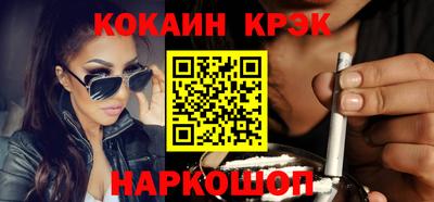 гашиш Моздок