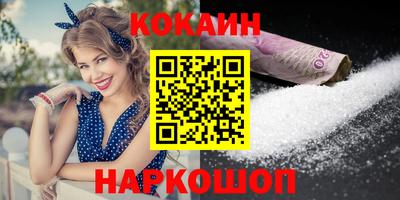 гашиш Моздок