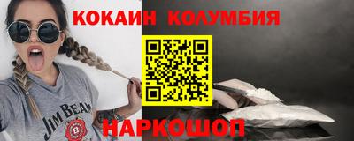 гашиш Моздок