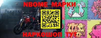 гашиш Моздок