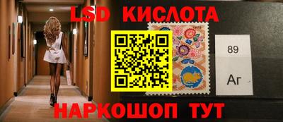 гашиш Моздок