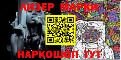 гашиш Моздок