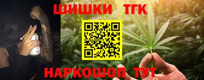 гашиш Моздок