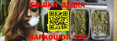 apvp Можга