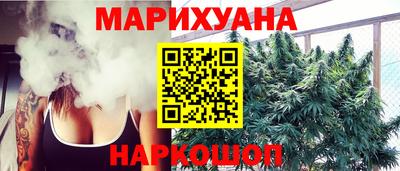 гашиш Моздок