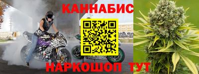 СК Можайск