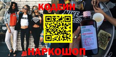 apvp Можга