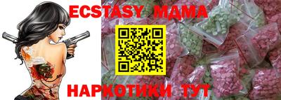 СК Можайск