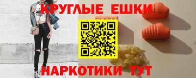 СК Можайск