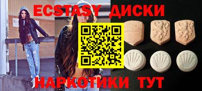 гашиш Моздок