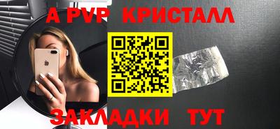 СК Можайск