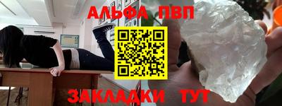 гашиш Моздок