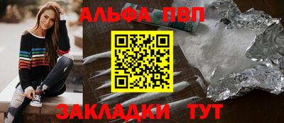 гашиш Моздок