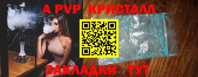 гашиш Моздок