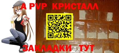 СК Можайск