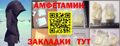 apvp Можга