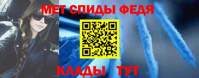 гашиш Моздок