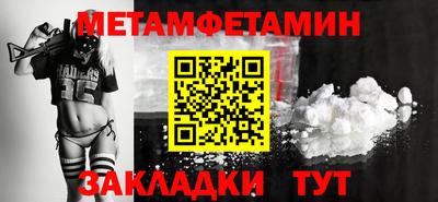 гашиш Моздок