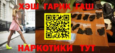apvp Можга
