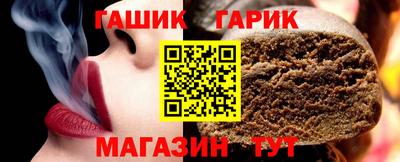 СК Можайск