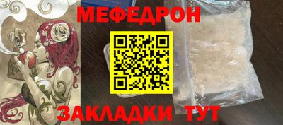 apvp Можга
