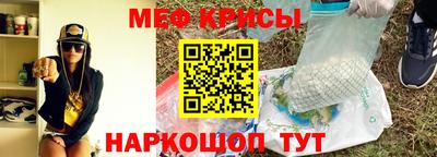 СК Можайск