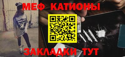 apvp Можга