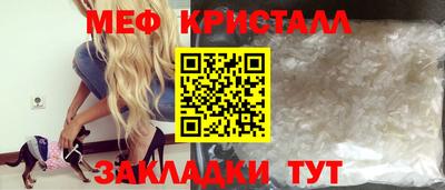 СК Можайск