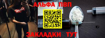 гашиш Моздок