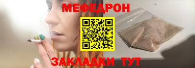 apvp Можга