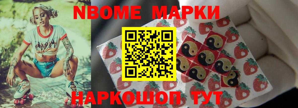 Тюмень  LSD-25 экстази ecstasy  Лсд 25 экстази  ЛСД экстази кислота  Вход с VPN 