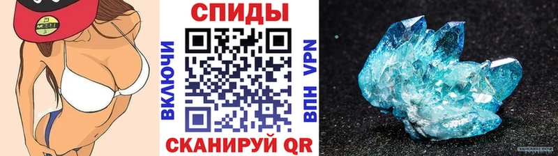 где купить   Тюмень  МЕТАМФЕТАМИН мет 