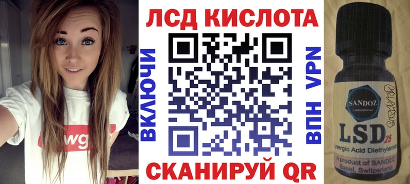 Наркотические марки 1,5мг  где продают наркотики  Тюмень 